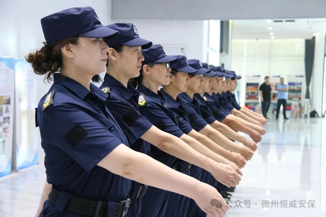 巾幗不讓須眉 | 山東省首屆保安員職業(yè)技能競賽上的“她力量”